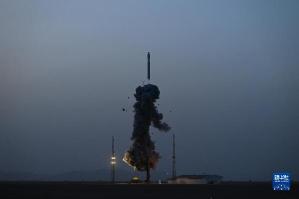 Trung Quốc phóng thành công vệ tinh mới vào vũ trụ ảnh 1