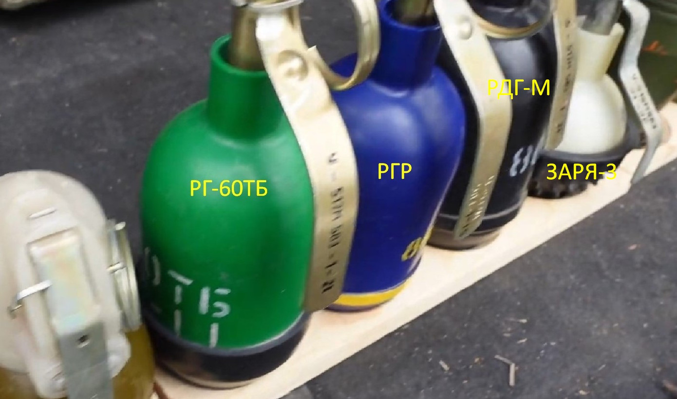 Lựu đạn RG-60TB, RGR, RDG-M và Zarya-3 của Nga xuất hiện trong quân đội Ukraine. Lựu đạn RG-60TB, RGR, RDG-M và Zarya-3 của Nga xuất hiện trong quân đội Ukraine.