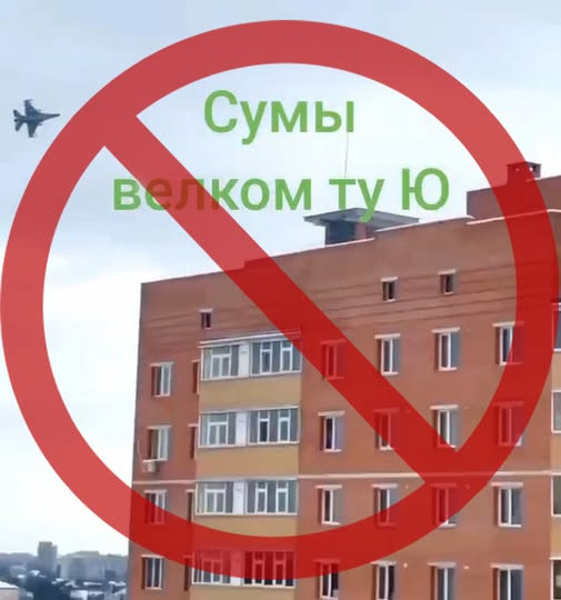 Ảnh: Không quân Ukraine