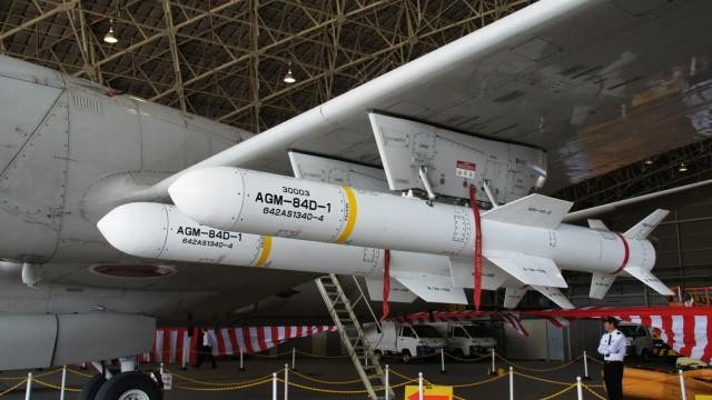AGM-84 Harpoon được trang bị trên chiến đấu cơ của Mỹ. Ảnh: Military AGM-84 Harpoon được trang bị trên chiến đấu cơ của Mỹ. Ảnh: Military
