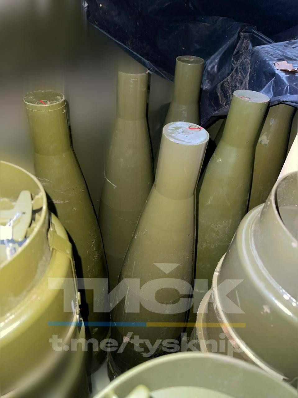 Hình ảnh đạn pháo 2K25 Krasnopol của Nga bị Ukraine thu giữ. Ảnh: Defense Express