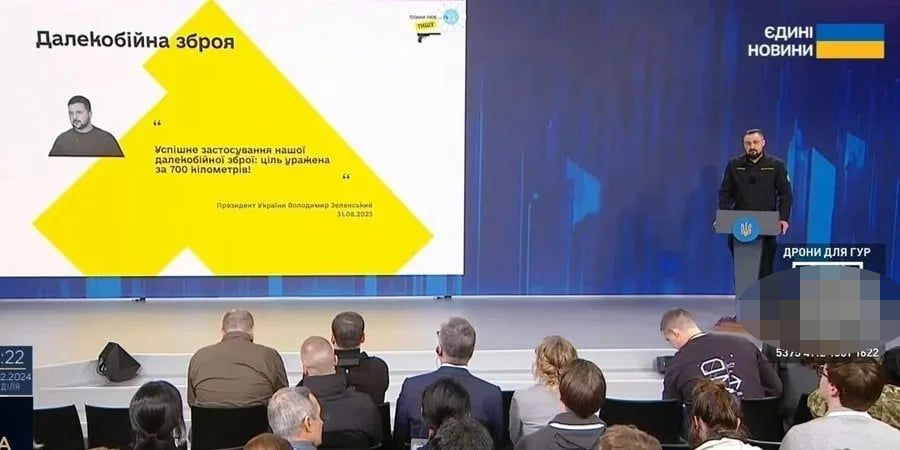 Bộ trưởng Bộ Công nghiệp Chiến lược Oleksandr Kamyshin phát biểu tại diễn đàn, ngày 25/2.