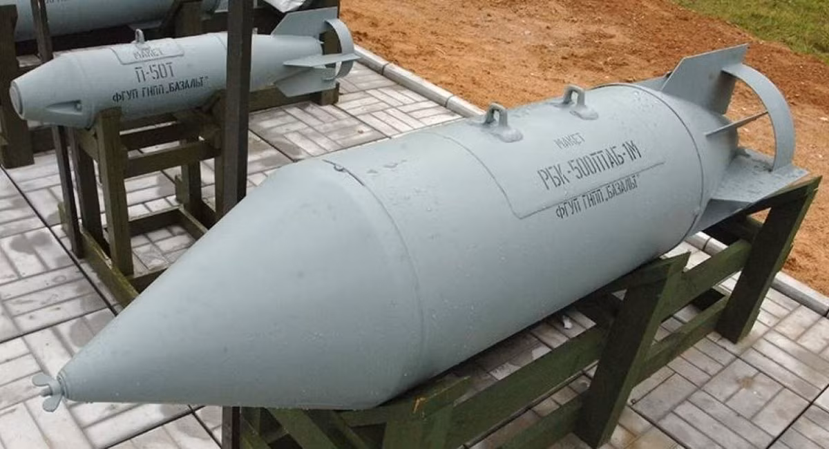 Bom đạn chùm RBK-500. Bom đạn chùm RBK-500.