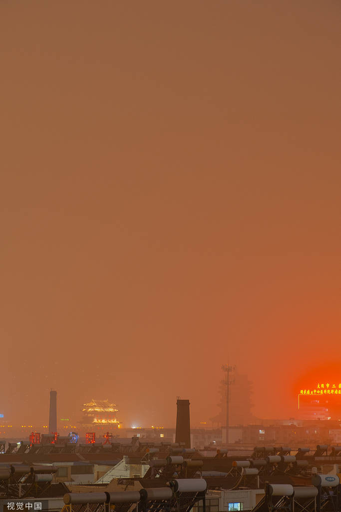 Bầu trời Đại Đồng, Sơn Tây u ám.