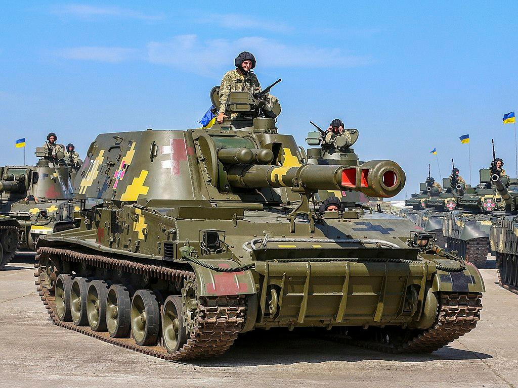 Pháo tự hành 2S3 Akatsiya của Quân đội Ukraine. Ảnh: Wiki Pháo tự hành 2S3 Akatsiya của Quân đội Ukraine. Ảnh: Wiki