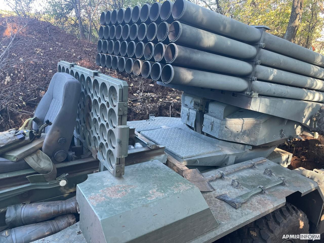 Cận cảnh ống phóng của RM-70 Vampire. Ảnh: ArmiyaInform