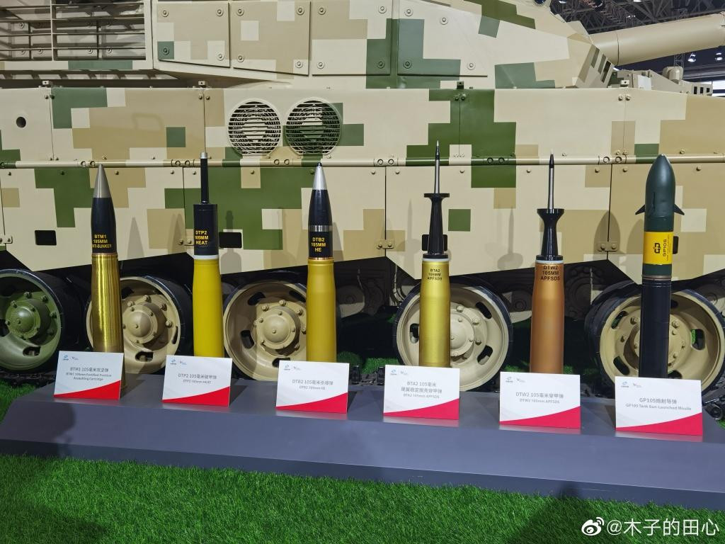 Một số loại đạn mà VT5 mang theo. Ảnh: Weibo Một số loại đạn mà VT5 mang theo. Ảnh: Weibo