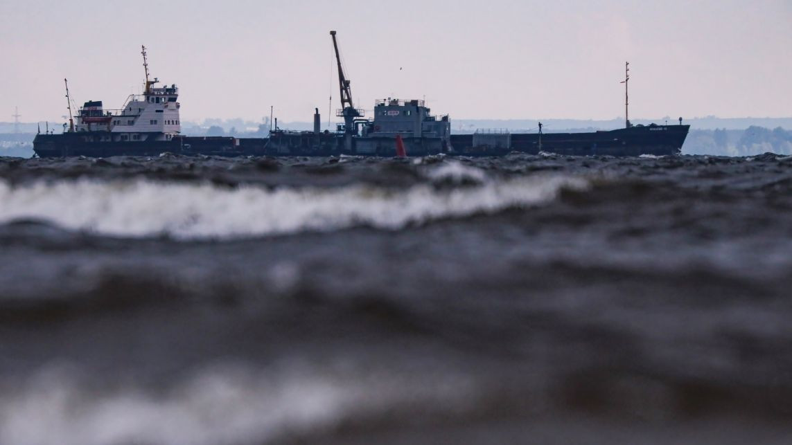 Ảnh minh họa. Ảnh minh họa.