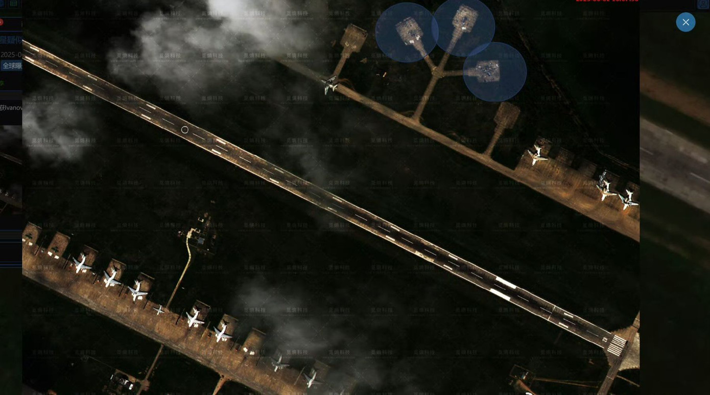 Ảnh vệ tinh chụp tại sân bay Ivanovo hôm 2/6.