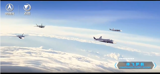 FH-97A hình thành hệ thống UAV tự hành. Ảnh: Weibo FH-97A hình thành hệ thống UAV tự hành. Ảnh: Weibo