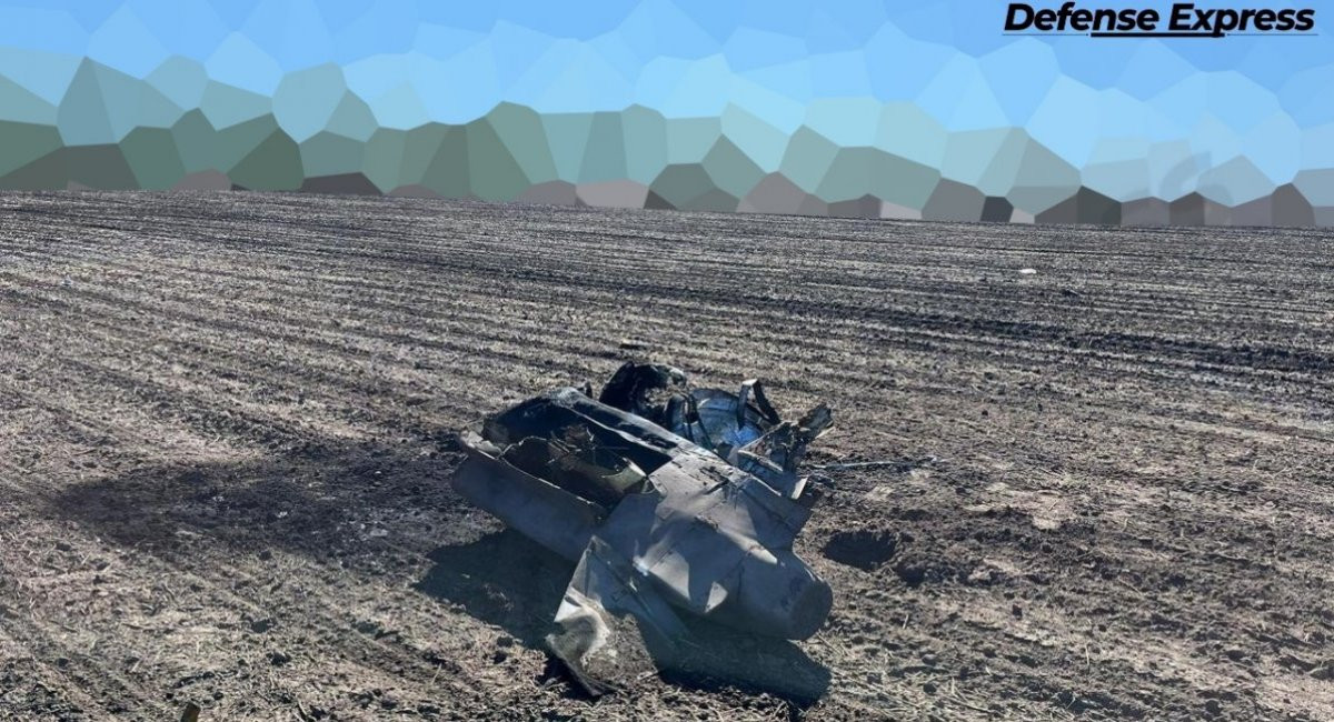 Các bức ảnh về tên lửa hành trình Kh-101 của Nga bị bắn rơi trong cuộc tấn công quy mô lớn hôm 8/5. Ảnh: Defense Express