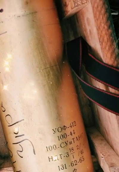 Ukraine kích hoạt pháo từ những năm… 1950 ảnh 1 Ukraine kích hoạt pháo từ những năm… 1950 ảnh 1