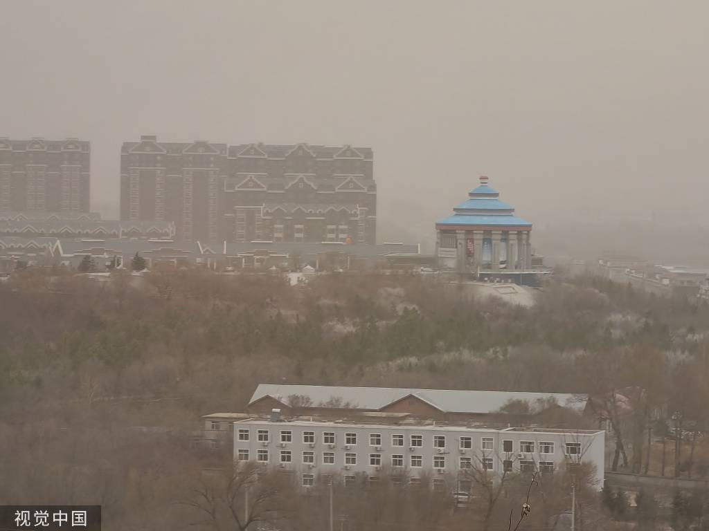 Khu vực Nội Mông, Trung Quốc.