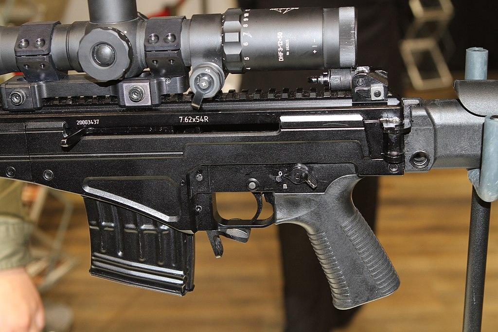 Cận cảnh thân súng Chukavin. Ảnh: wiki