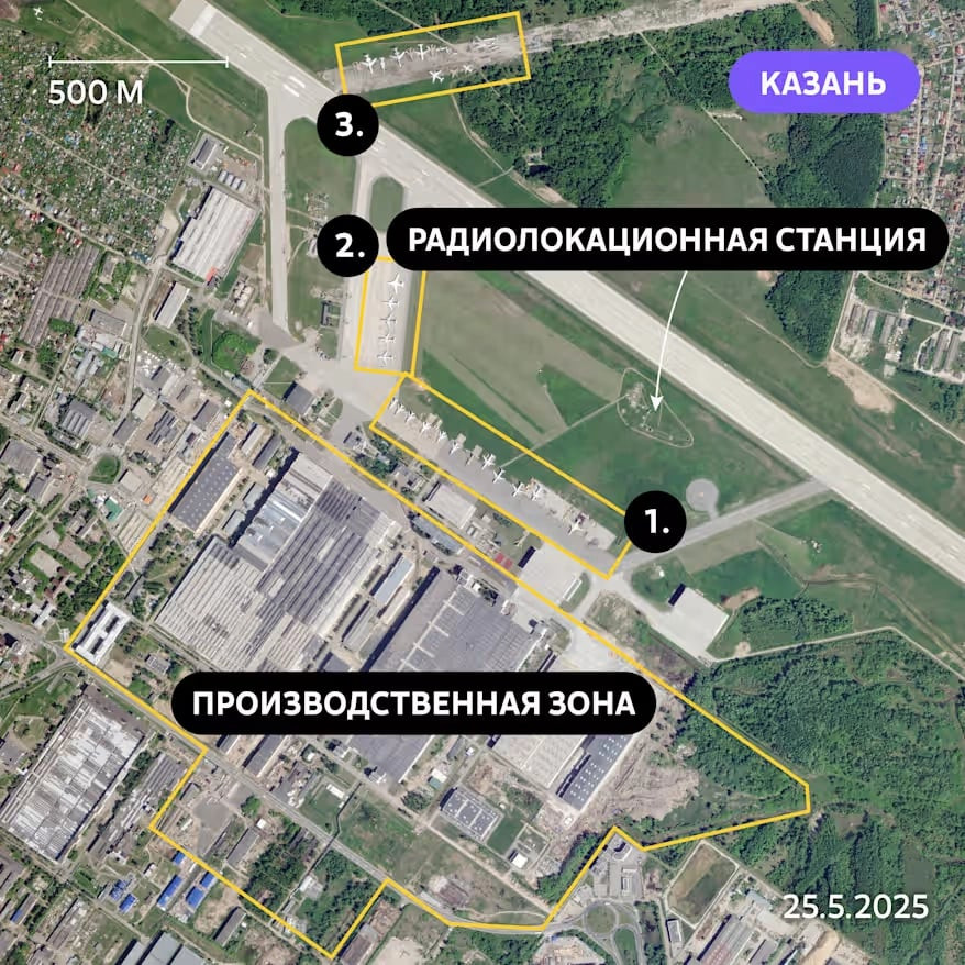 Ảnh vệ tinh tại Nhà máy sản xuất máy bay ném bom Kazan.