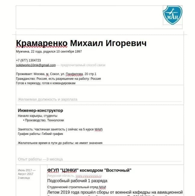 Dữ liệu từ hệ thống Cục thiết kế Tupolev.