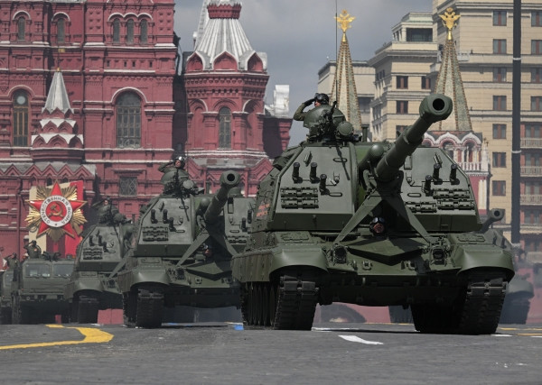 Pháo tự hành Msta-S.