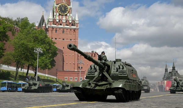 Pháo tự hành Msta-S.