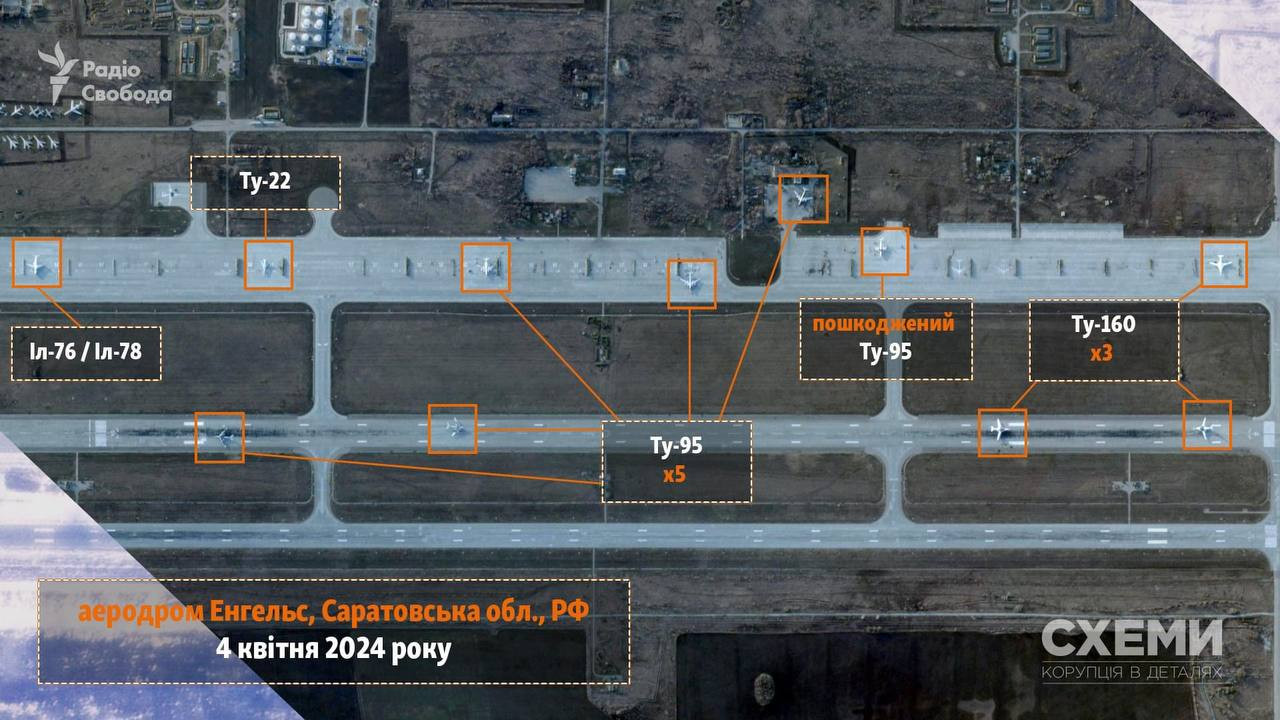 Hình ảnh vệ tinh tiết lộ số lượng máy bay tại sân bay quân sự Morozovsk, Yeisk và Engels hôm 4/4, trước khi diễn ra cuộc tấn công hôm 5/4.