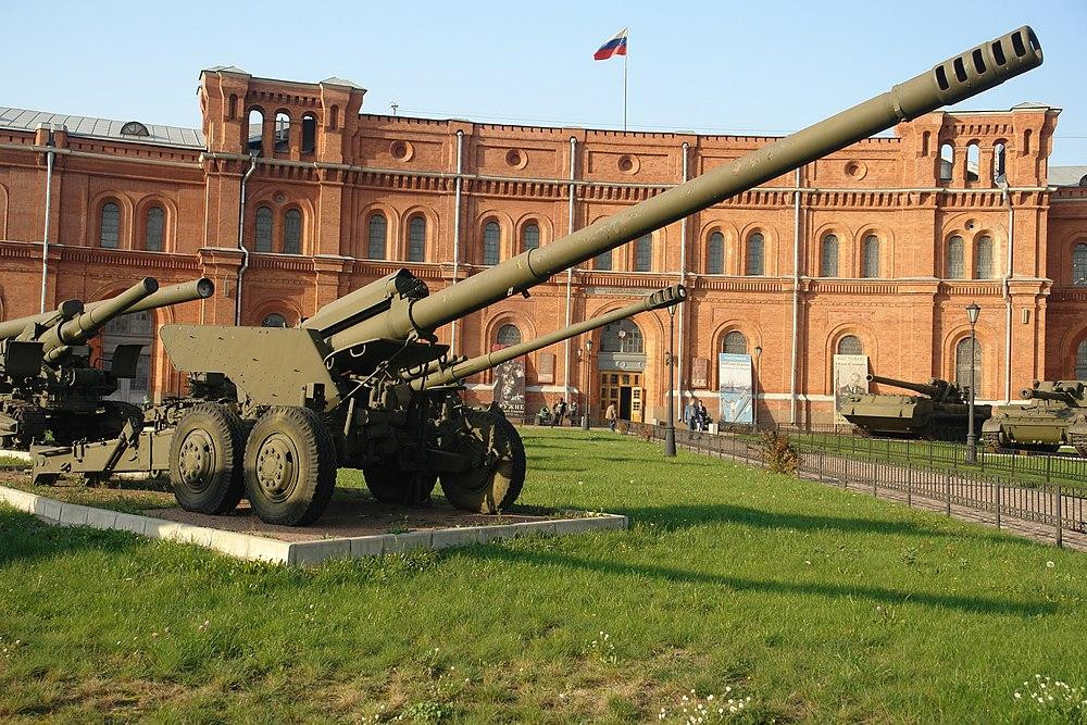 2A36 Giatsint-B do Liên Xô sản xuất. Ảnh: Military 2A36 Giatsint-B do Liên Xô sản xuất. Ảnh: Military