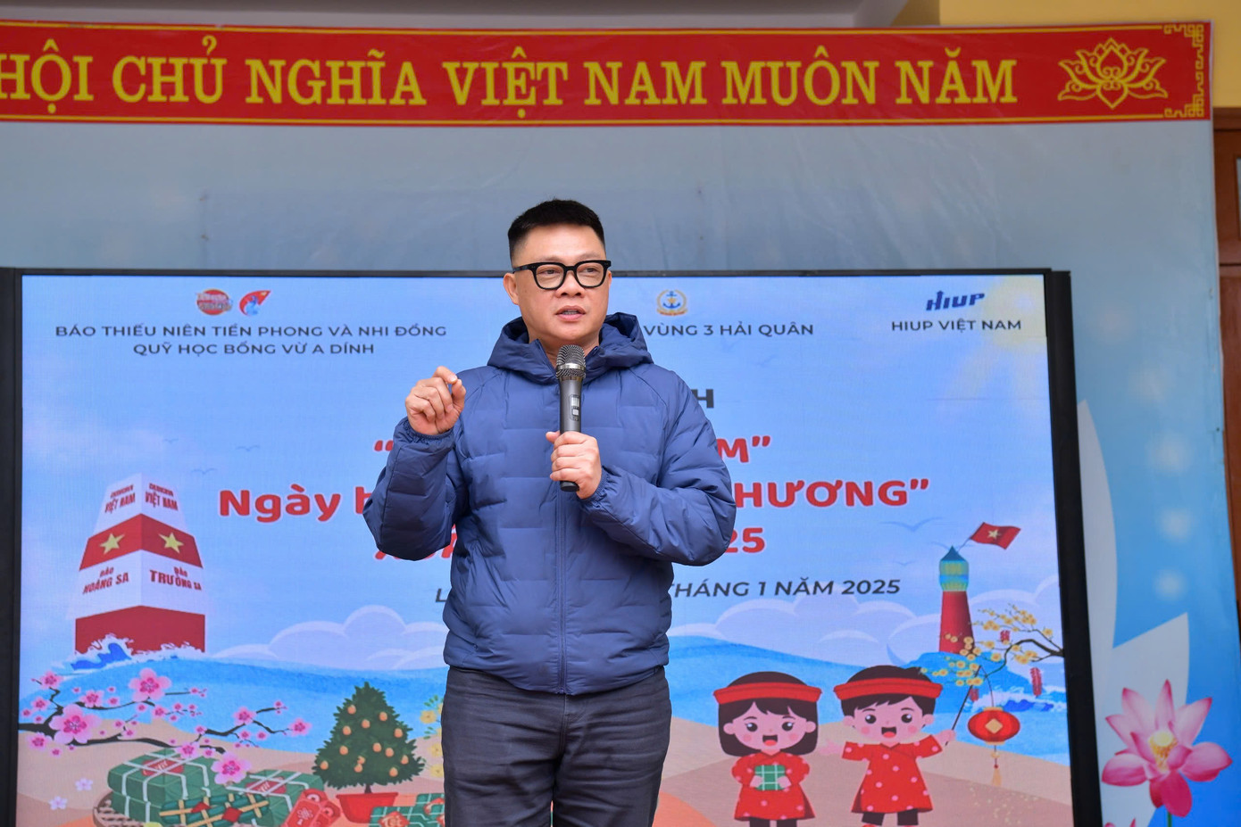 Nhà báo Trần Quang Minh - đại diện nhãn hàng HIUP phát biểu tại chương trình. Nhà báo Trần Quang Minh - đại diện nhãn hàng HIUP phát biểu tại chương trình.
