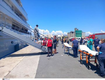 Một chiến dịch tìm kiếm và cứu hộ đã được triển khai.