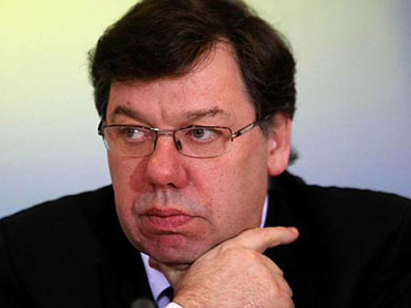 Ông Brian Cowen. Ông Brian Cowen