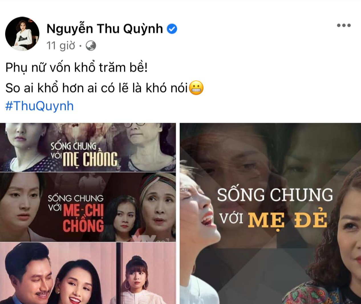 Thu Quỳnh khiến người hâm mộ thích thú với phát hiện bất ngờ Thu Quỳnh khiến người hâm mộ thích thú với phát hiện bất ngờ