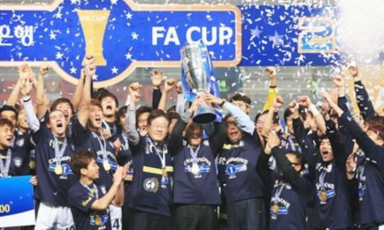 Việt Nam cần dè chừng 'Sir Alex của Hàn Quốc' ảnh 1