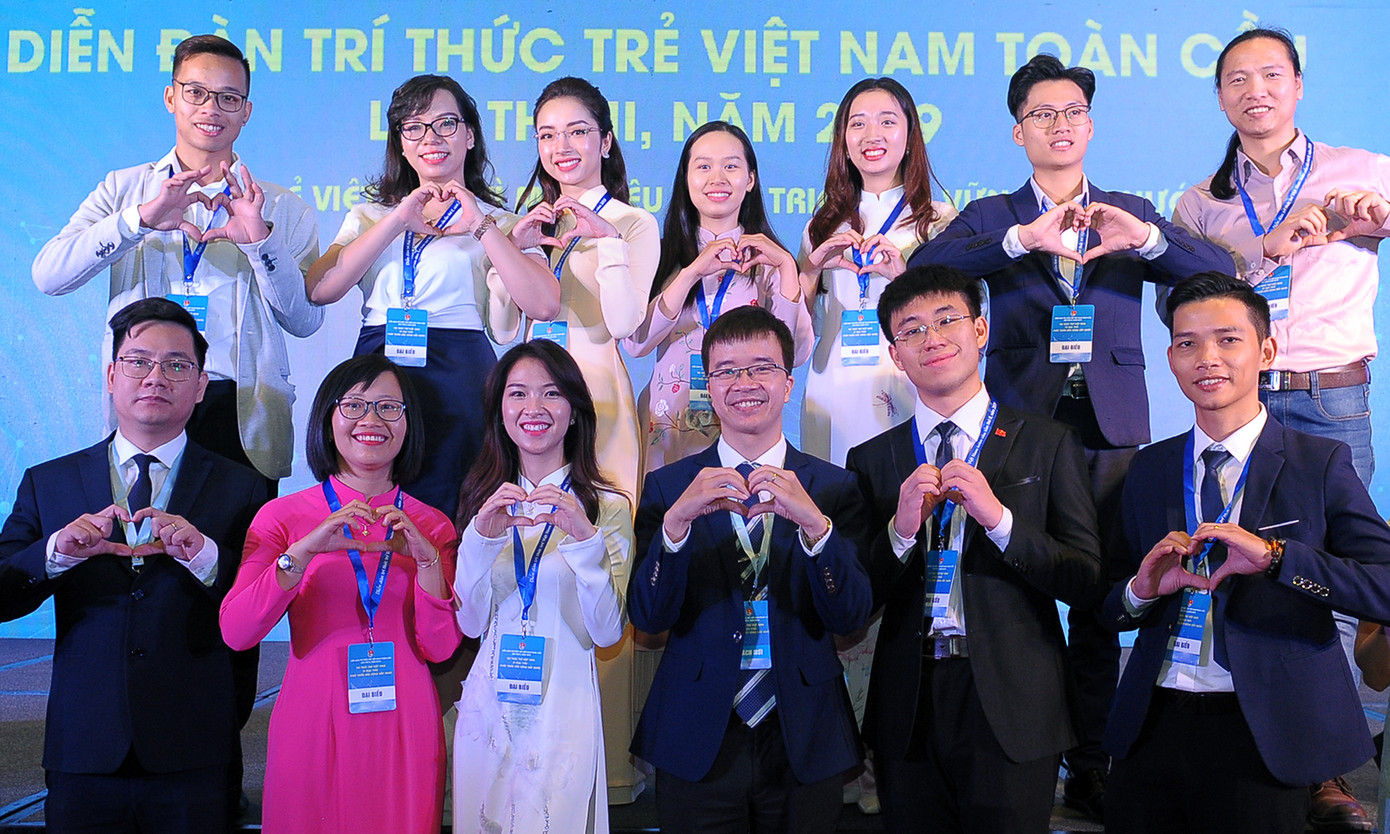 Toàn cảnh lễ khai mạc Diễn đàn Trí thức trẻ Việt Nam toàn cầu lần thứ II ảnh 14