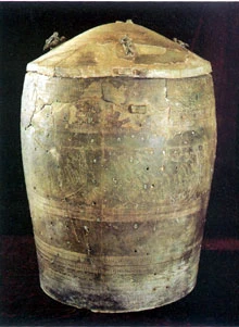 Thạp đồng Đào Thịnh. Thạp đồng Đào Thịnh