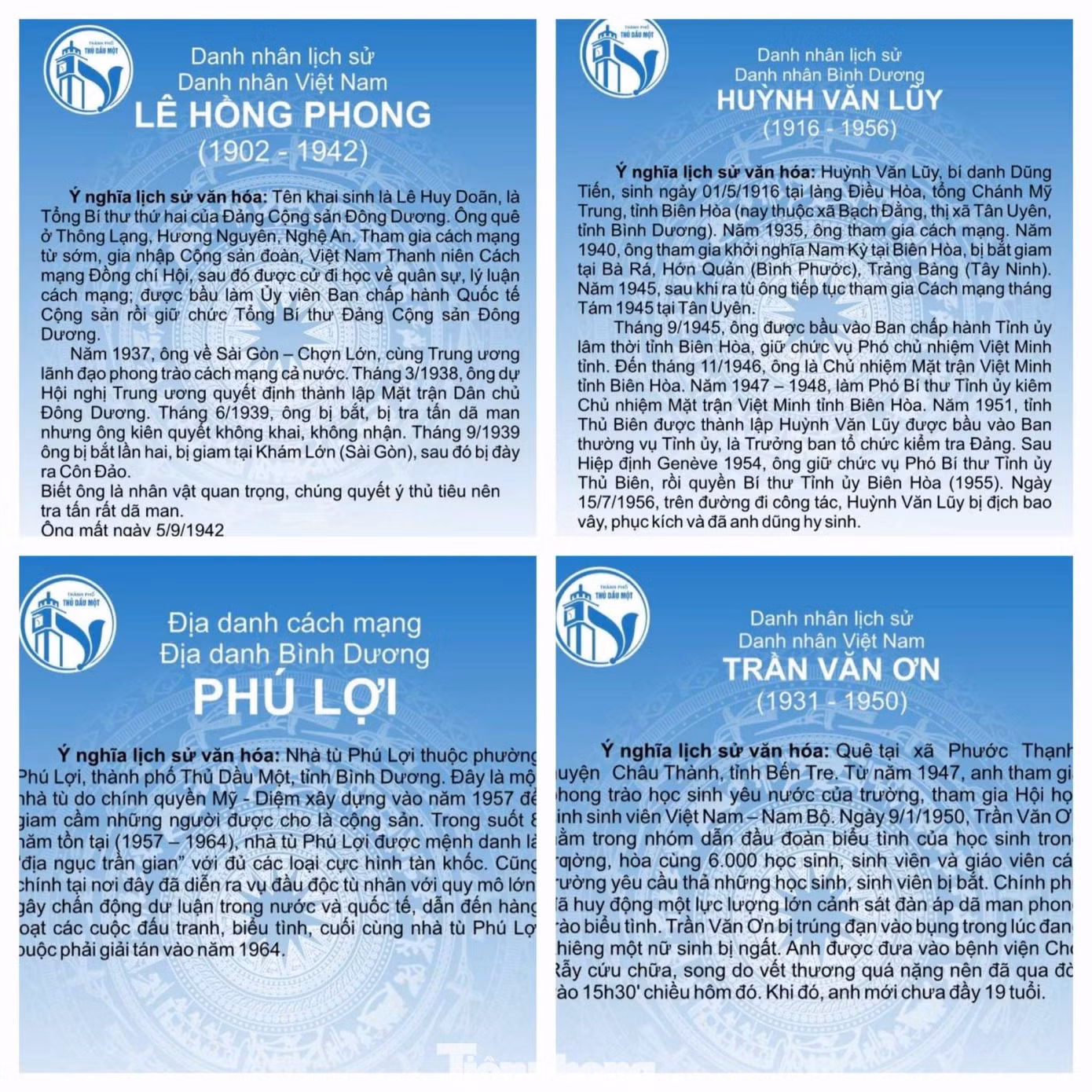 Thông tin tìm thấy sau khi dùng điện thoại quét mã QR code trên bảng tên đường. Trong ảnh: Truy xuất 4 tên đường ở TP.Thủ Dầu Một Thông tin tìm thấy sau khi dùng điện thoại quét mã QR code trên bảng tên đường. Trong ảnh: Truy xuất 4 tên đường ở TP.Thủ Dầu Một