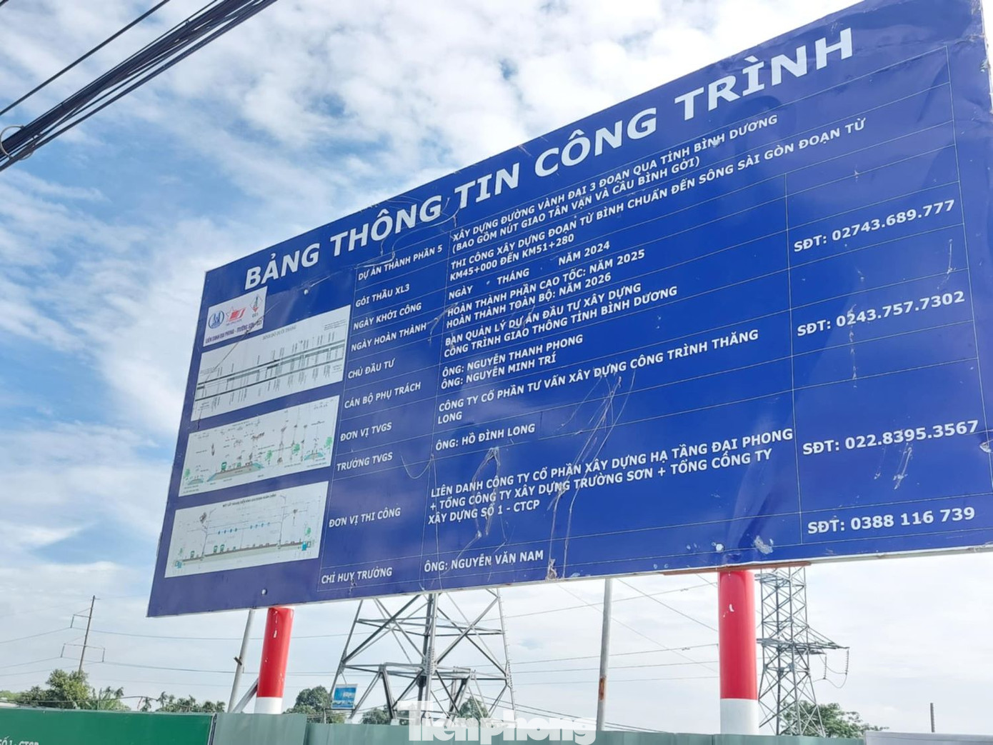 Đoạn này do liên danh Công ty Cổ phần Xây dựng hạ tầng Đại phong, Tổng Công ty xây dựng Trường Sơn, Tổng Công ty xây dựng số 1 thực hiện. Đoạn này do liên danh Công ty Cổ phần Xây dựng hạ tầng Đại phong, Tổng Công ty xây dựng Trường Sơn, Tổng Công ty xây dựng số 1 thực hiện.