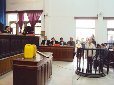 Quang cảnh phiên phúc thẩm hôm qua