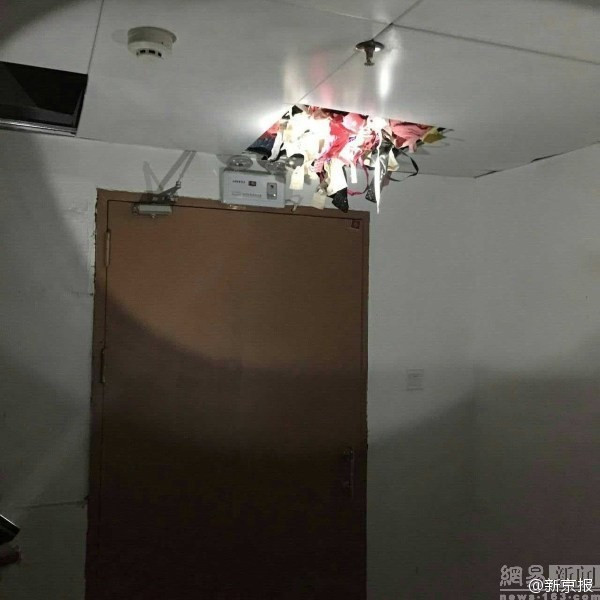 Trộm của hàng xóm 2.000 bộ đồ lót phụ nữ ảnh 1