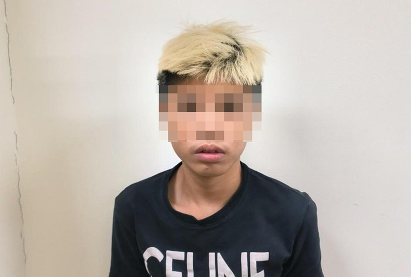 Đối tượng Quân.