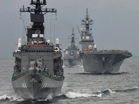 Nhật Bản sẽ tổ chức biểu dương lực lượng hải quân - không quân vào tháng 11. Ảnh: Getty Images