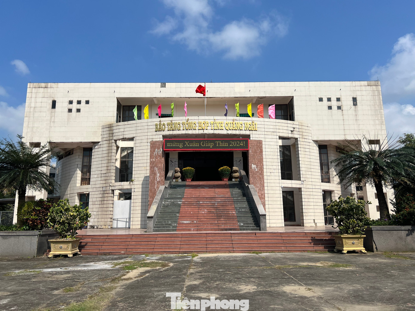 Bảo tàng tổng hợp tỉnh Quảng Ngãi. Bảo tàng tổng hợp tỉnh Quảng Ngãi.