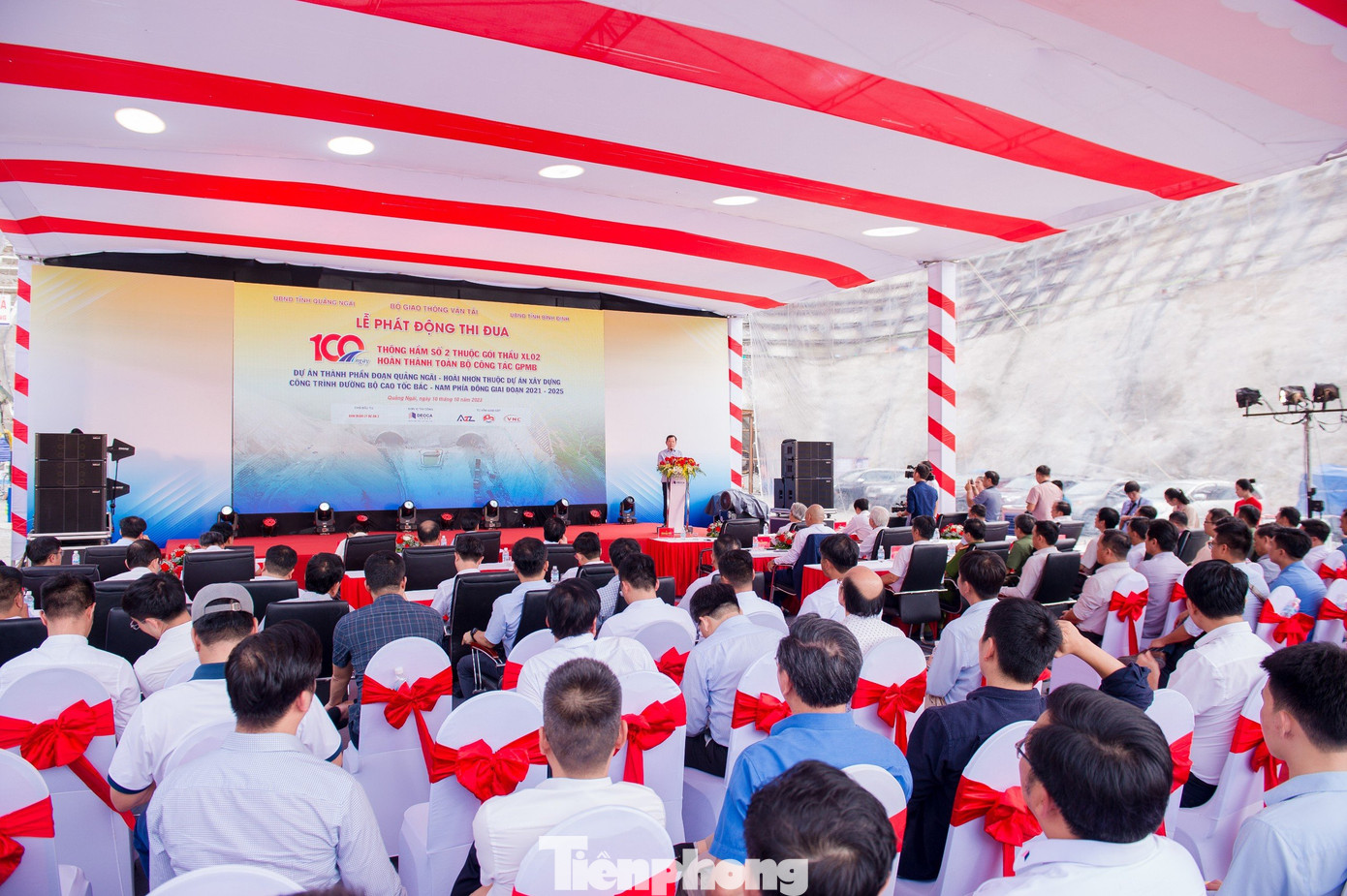 Lễ phát động thi đua '100 ngày' thông hầm trên cao tốc Quảng Ngãi – Hoài Nhơn. Lễ phát động thi đua '100 ngày' thông hầm trên cao tốc Quảng Ngãi – Hoài Nhơn.