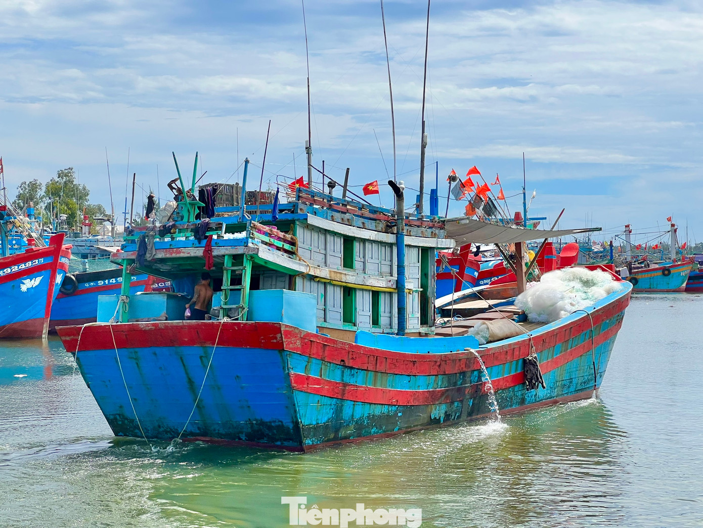 UBND tỉnh Quảng Ngãi chỉ đạo, xác minh thông tin một số chủ tàu cá trục lợi chính sách.