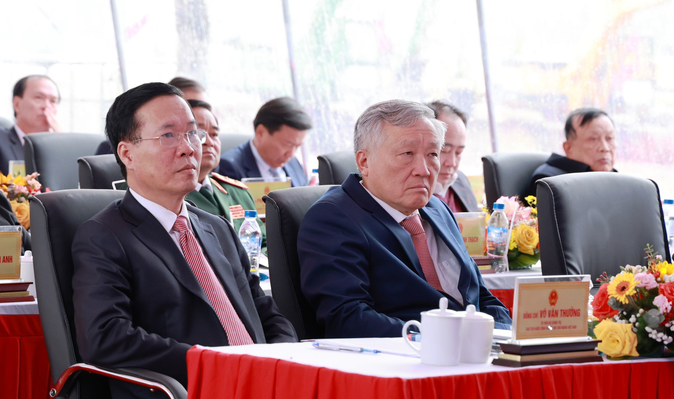 Chủ tịch nước Võ Văn Thưởng dự lễ Công bố Quy hoạch tỉnh Quảng Ngãi. Chủ tịch nước Võ Văn Thưởng dự lễ Công bố Quy hoạch tỉnh Quảng Ngãi.