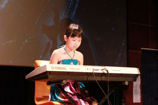 Độc tấu đàn oóc gan “Lúc tan trường” - biểu diễn Thu Phương