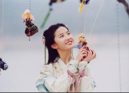 Lưu Diệc Phi Phạm Băng Băng Hoắc Tư Yến Michelle Tôn Phi Phi Lưu Thi Thi Lâm Chí Linh Hứa Tình Chu Nhân Châu Tấn Châu Huệ Mẫn Hàn Tuyết Tưởng Cần Cần Dương Mịch Lý Nhược Đồng Lưu Đào