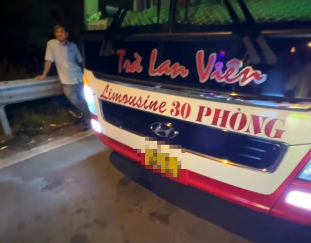 Xe khách giường nằm Trà Lan Viên. Xe khách giường nằm Trà Lan Viên.