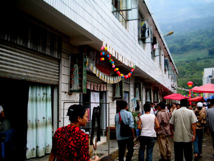 Một góc phố Pò Trài. Ảnh: VTC.