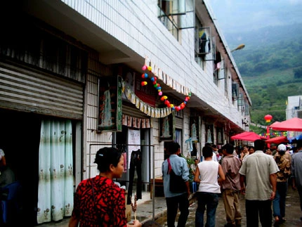 Một góc phố Pò Trài. Ảnh: VTC.