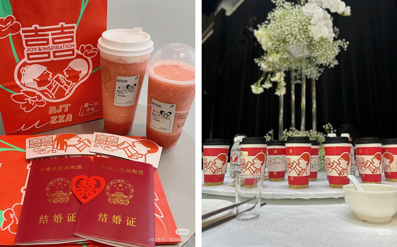Chuỗi cửa hàng trà sữa trân châu lớn nhất Trung Quốc, bắt đầu giảm giá cho các đơn hàng đặt cho đám cưới. Ảnh: Xiaohongshu