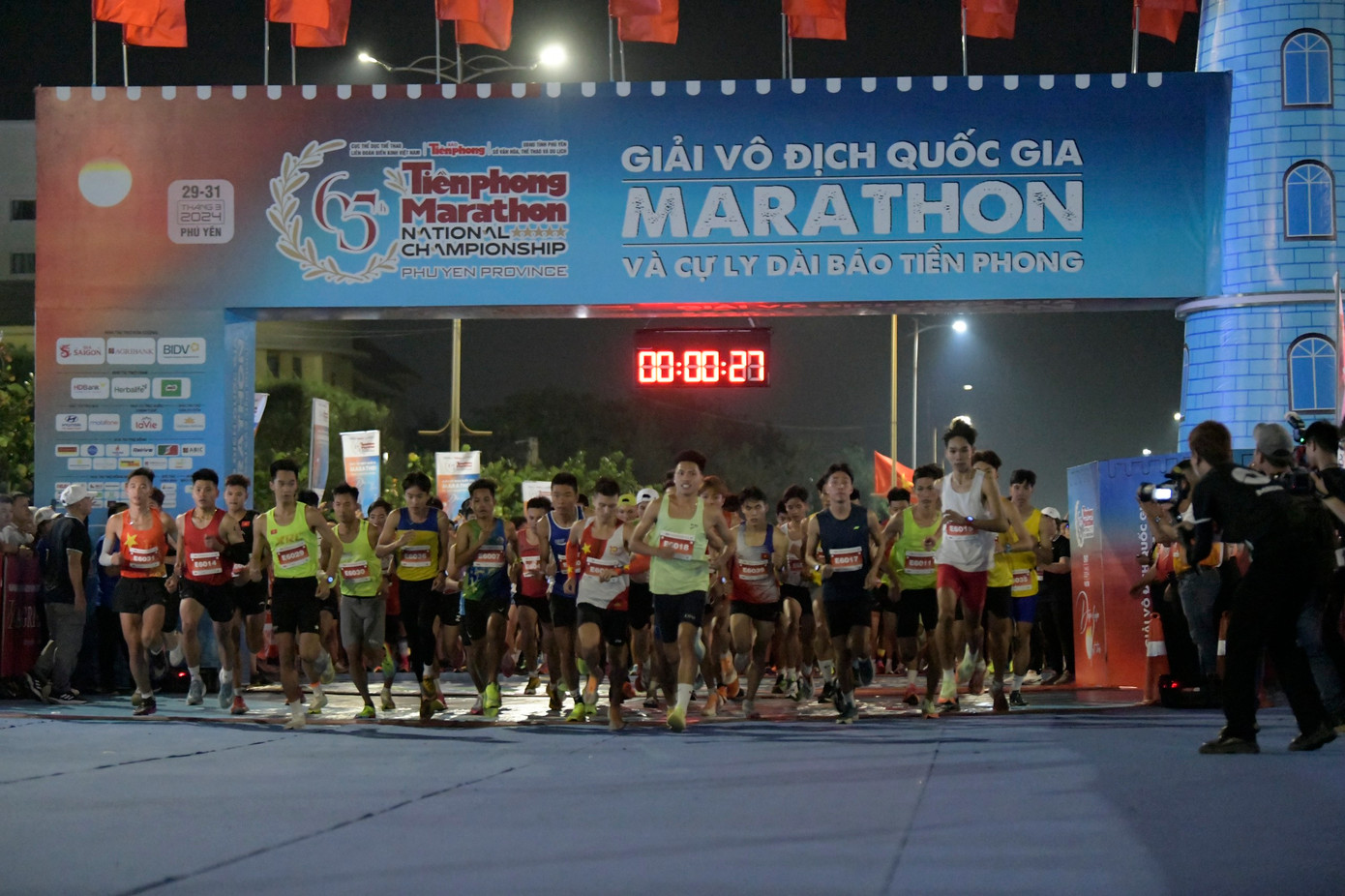 Tiền Phong Marathon 2024: Trên bục vinh quang ảnh 34