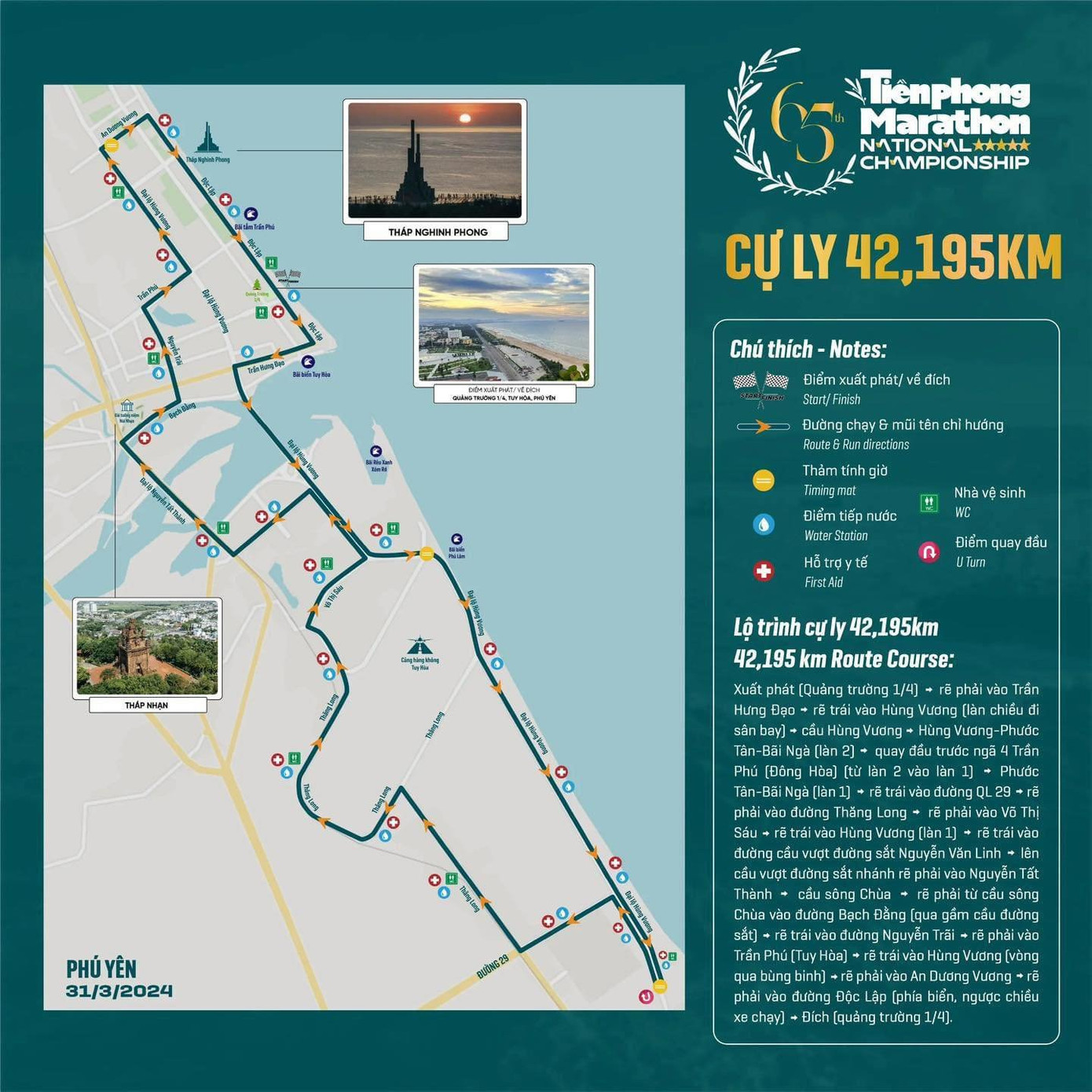 Tiền Phong Marathon 2024: Trên bục vinh quang ảnh 7