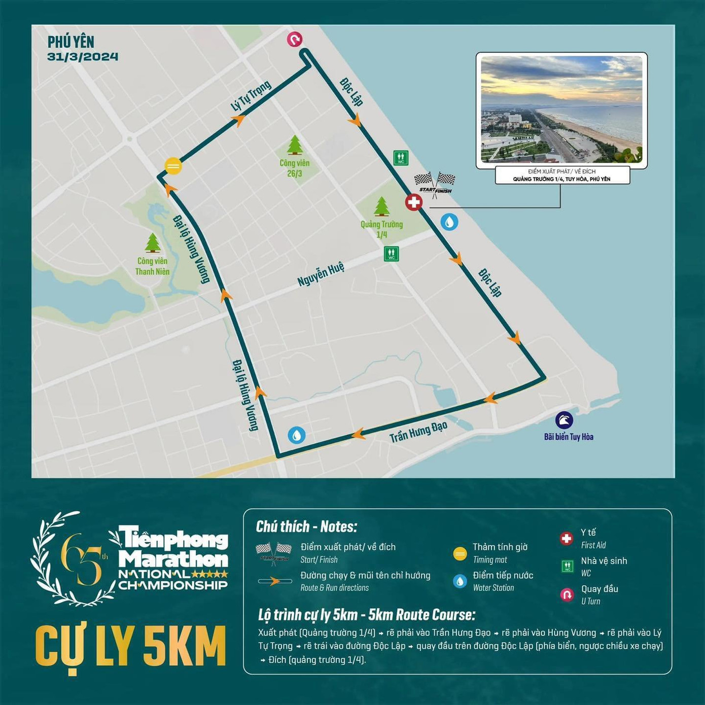 Tiền Phong Marathon 2024: Trên bục vinh quang ảnh 4